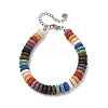 Chakra Dyed Natural Lava Rock Heishi Beaded Bracelets GG-CBA922D-04-4
