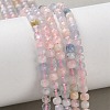 Natural Morganite Beads Strands G-F619-43-01-5
