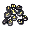 Natural Black Stone Beads G-Q481-115-1