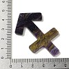 Acrylic Keychain Pendants LS-SACR-S608-04F-02-3