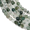 Natural Moss Agate Beads Strands G-J002-03H-A-5
