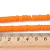 Opaque Glass Beads Strands GLAA-I060-01G-4