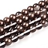 Baking Paint Transparent Glass Beads Strands DGLA-N011-10mm-09-1