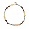 Natural Citrine & Tiger Eye & Green Aventurine Chip Beaded Necklaces NJEW-JN05099-01-4