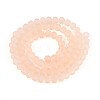 Baking Paint Frosted Glass Beads Strands FGLA-N003-6mm-07-2