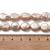 Natural Baroque Keshi Pearl Beads Strands PEAR-P064-08F-05D-5