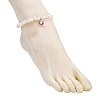 4Pcs 4 Styles Alloy Enamel Shell Shape Charm White Round Shell Pearl & Natural Rose Quartz & Flower Amazonite & Dyed Aquamarine & Amethyst Chip Beaded Anklets AJEW-AN00734-5