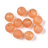 Baking Paint Glass Beads DGLA-N014-8mm-01G-1