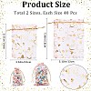 80Pcs 2 Styles Heart Printed Organza Bags OP-BBC0001-04C-2