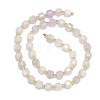 Natural Mauve Jade Beads Strands LS-G-I376-D14-01-2