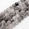 Natural Cloudy Quartz Beads Strands G-G735-37-8mm-1