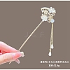 Alloy Hair Sticks PW-WG483EB-08-1