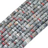 Natural African Bloodstone Beads Strands G-P575-B11-4x1mm-2