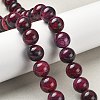 Natural Multi-Color Agate Beads Strands G-A261-B02-14mm-1