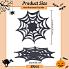 Spider Web Shape Felt Hot Pads for Halloween AJEW-WH0368-09-2