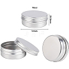 Aluminum Cans CON-WH0079-11-2