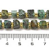 Natural African Turquoise(Jasper) Beads Strands G-G053-B19-05-5