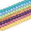 Acrylic Imitation Cat Eye Beads Strands OACR-Q197-01A-M-1