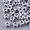 White Opaque Acrylic Beads X-MACR-R869-02A-1