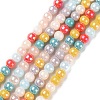 Opaque Electroplate Glass Beads Strands X-GLAA-P056-4mm-A01-1