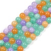 Natural Dyed White Jade Beads Strands G-NH0045-01A-2