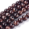 Opaque Spray Painted Glass Beads Strands GLAA-WH0015-43F-1