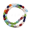 Glass Beads Strands X-LAMP-S070-09-3