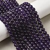 Natural Amethyst Beads Strands G-A274-C01-6mm-02-1