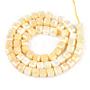 Anti-Tarnish Electroplate Glass Beads Strands GLAA-T025-6mm-10I-2