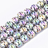 Electroplate Glass Beads Strands EGLA-S177-09B-05-1