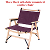 Cloth Folding Chair Cover AJEW-WH20001-78A-04-3