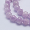 Natural Kunzite Beads Strands G-L478-14-8mm-2