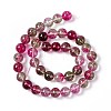 K9 Glass Imitation Cherry Quartz Beads Strand GLAA-G086-01A-3