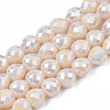 Electroplate Opaque Solid Color Glass Beads Strands EGLA-N002-26-B-4