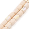 Frosted Imitation Jade Glass Beads Strands GLAA-P058-07B-12-1