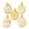 Natural Yellow Shell Carved Nine Tailed Fox Pendants KK-D537-06G-01-1