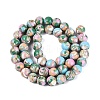 Assembled Synthetic Turquoise and Trochus Shell Beads Strands G-N369-02D-03-2