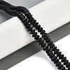 Natural Lava Rock Beads Strands G-G174-B02-01-2