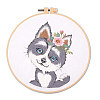 DIY Puppy Dog Embroidery Kit for Beginners SENE-PW0005-006F-1