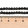 Natural Black Tourmaline Beads Strands G-D320-A04-3mm-02-4