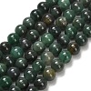 Natural African Jade Beads Strands G-F820-K02-6mm-2