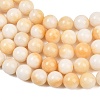 Dyed Natural White Jade Beads Strands GG-CBAD029-A01-10mm-3