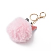 Cute Cat Keychain Plush Pendant for Bags and Wallets ST1794695-3