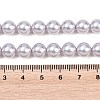 Frosted Glass Pearl Beads Strands GLAA-A044-08A-10-4