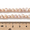 Natural Cultured Freshwater Pearl Beads Strands PEAR-A006-03F-X-5