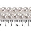 Baking Painted Pearlized Glass Pearl Round Bead Strands PEAR-H019-02D-04-5