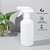 500ml White Plastic Trigger Spray Bottles with Adjustable Nozzle Empty Mist Spray Bottles for Cleaning Plant Flowers Home Garden AJEW-BC0005-72-5