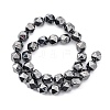 Synthetic Terahertz Stone Beads Strands G-P571-F01-01-2