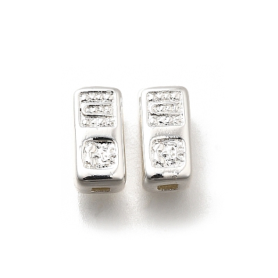 Brass Beads KK-K378-71S-1