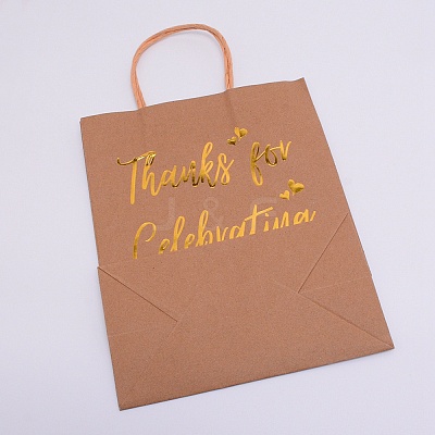 Kraft Paper Bags ABAG-WH0025-01-1